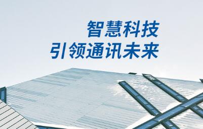 簡(jiǎn)單介紹市場(chǎng)上有幾類集群系統(tǒng)呢？