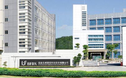 什么是RFID？
