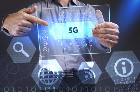 發(fā)牌商用5G，各個層面還少什么